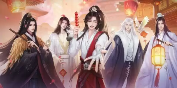 灵猫传良辰吉日答案大全 2023元宵良辰吉日猜谜答案分享[多图]图片1