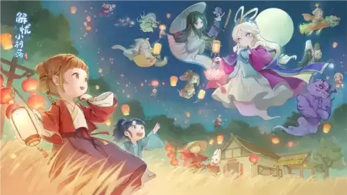 解忧小村落饲料怎么分配