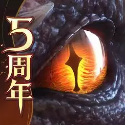 猎魂觉醒网易
