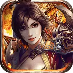 猎魔大陆打金传奇