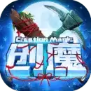 创造与魔法无限