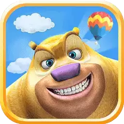 熊出没之开心农场内购