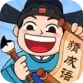 汉字小帮
