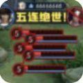 王者vs联盟小