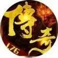 传奇星空特戒
