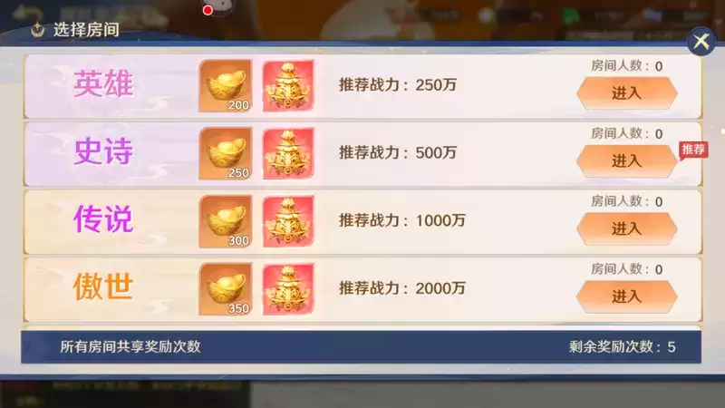 Screenshot_20230202-094420