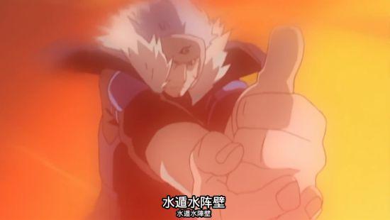 《火影忍者：忍者新世代》继承初代火影意志的男人！S忍千手扉间[漂泊武士]登场！
