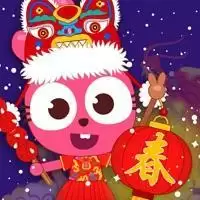 泡泡小镇春节手游