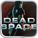 死亡空间手机