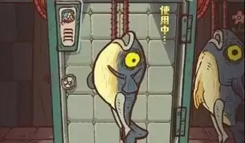 咸鱼之王100连抽兑换码2023最新 微信小游戏咸鱼之王兑换码2023年2月[多图]图片2