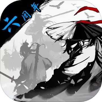 放置江湖免内购