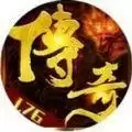传奇星空特戒