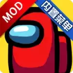 在我们之间英雄对战