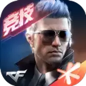 穿越火线枪战王者全新巨人城