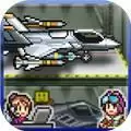 蓝天飞行队物语debug