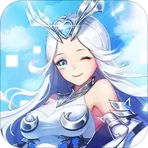 女神联盟2汉化
