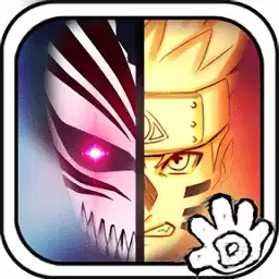 死神vs火影冷颜改