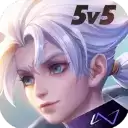 传说对决体验服