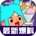 托卡世界新壁纸灯壁画