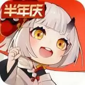阴阳师百闻牌
