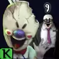 恐怖冰淇淋9同人
