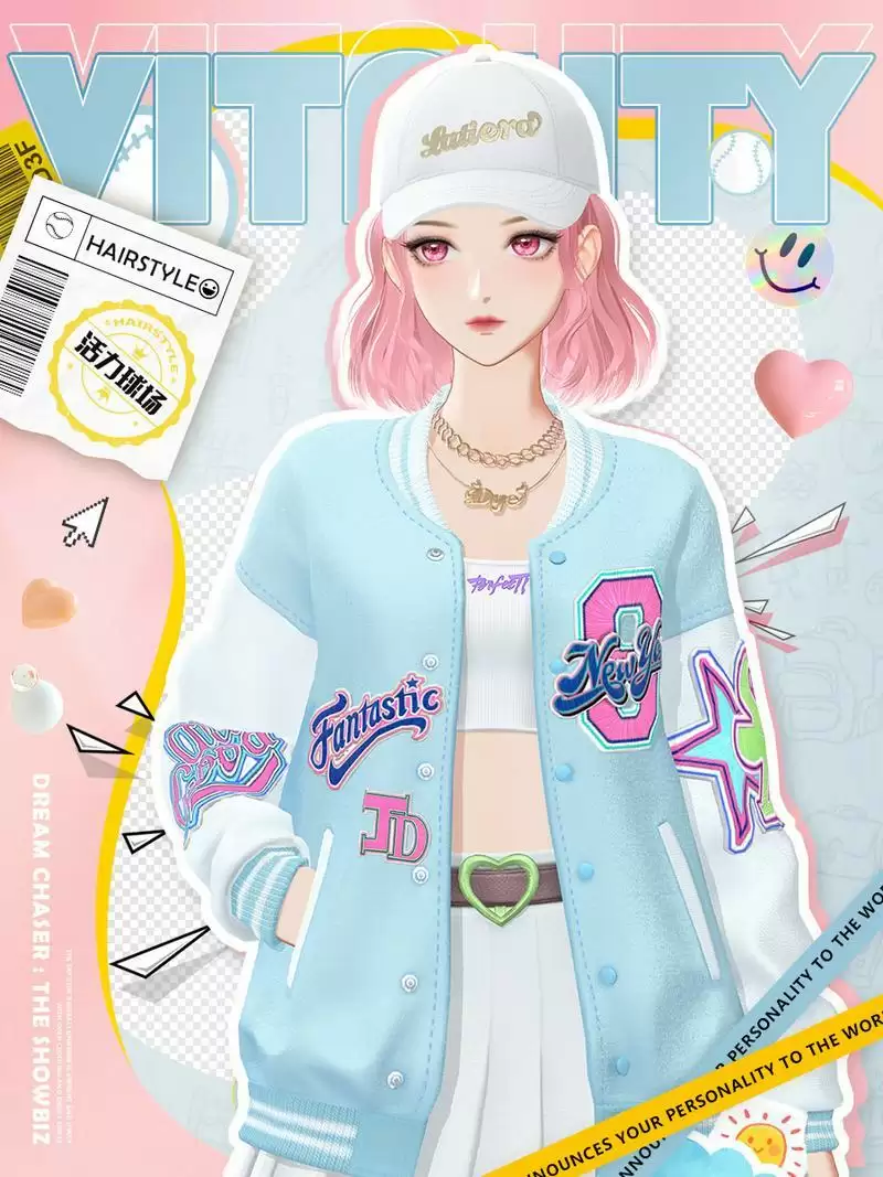 《绝对演绎》早春花路帅气登场，美式甜心风拿捏了！