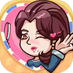 理发店理发模拟器