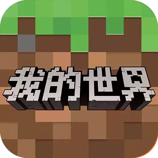 minecraftpe