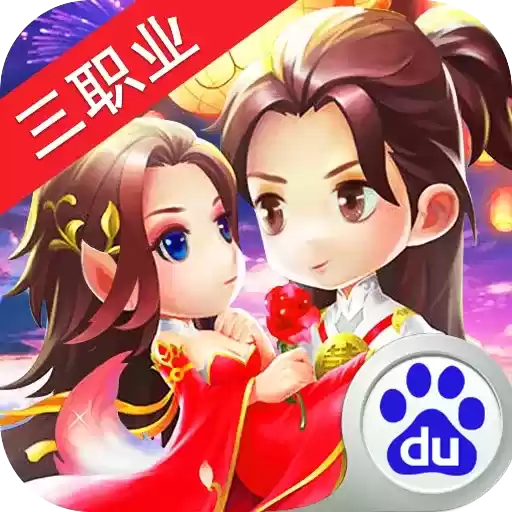 千年风华