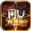 上古封印高爆
