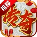 烈火封神176小极品