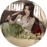 这个女帝有点萌橙光游戏