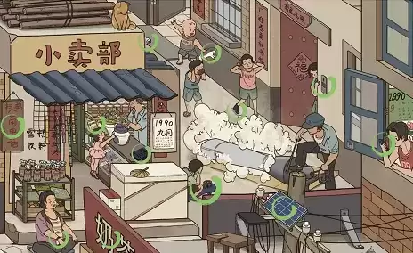 汉字找茬王怀旧90通关攻略2