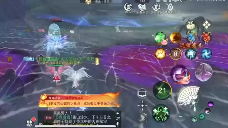 《天下》手游幽谷鬼狱·困难超详细视频文字攻略已送达！知己知彼，百战不殆~