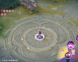 瑰夏琴诗《决战!平安京》猫掌柜全新情人节系列限定皮肤即将上线