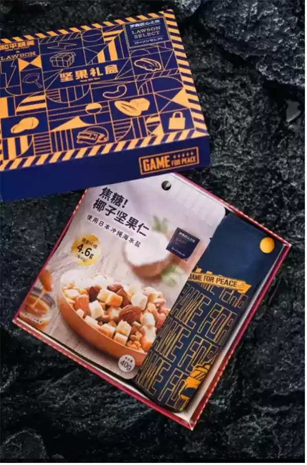 年货空投，惊喜多多！和平吉市邀你来吃新年第一局鸡！