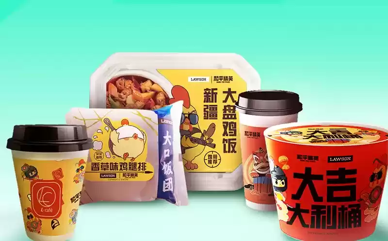 年货空投，惊喜多多！和平吉市邀你来吃新年第一局鸡！