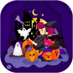 我的小公主城堡万圣节