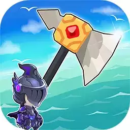 我的斧头会变长