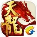 新天龙八部怀旧