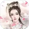 穿越之恋爱