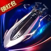 宝剑大师傅分红神器