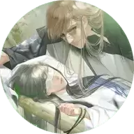 君心如玉