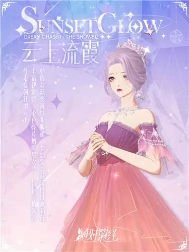 绝对演绎6