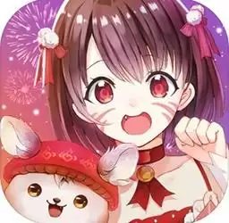 逗逗宠精灵盛宴