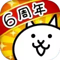 猫咪大战争8.6.1