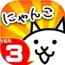 猫咪大战争11.2.0更新包