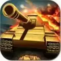 坦克大战3D