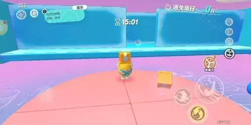 蛋仔派对何须怨杨柳怎么玩4