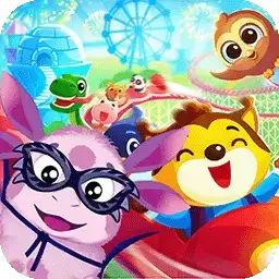 儿童玩具模拟世界